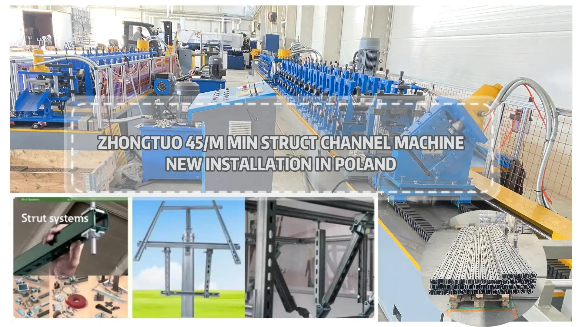 Solar Strut Channel Roll Forming Machine Installation and Maintenance Guide